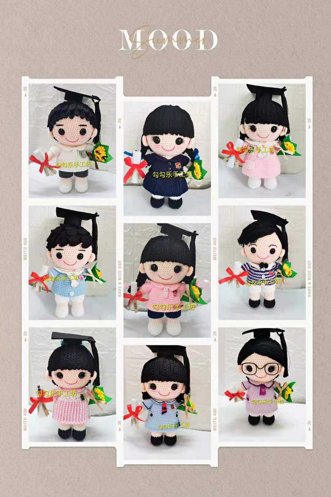 客製化手工鉤織娃娃(28cm)|專屬訂製男孩、女孩、寵物、畢業、情侶、婚禮娃娃|獨特紀念禮物:生日、週年、畢業、情人節
