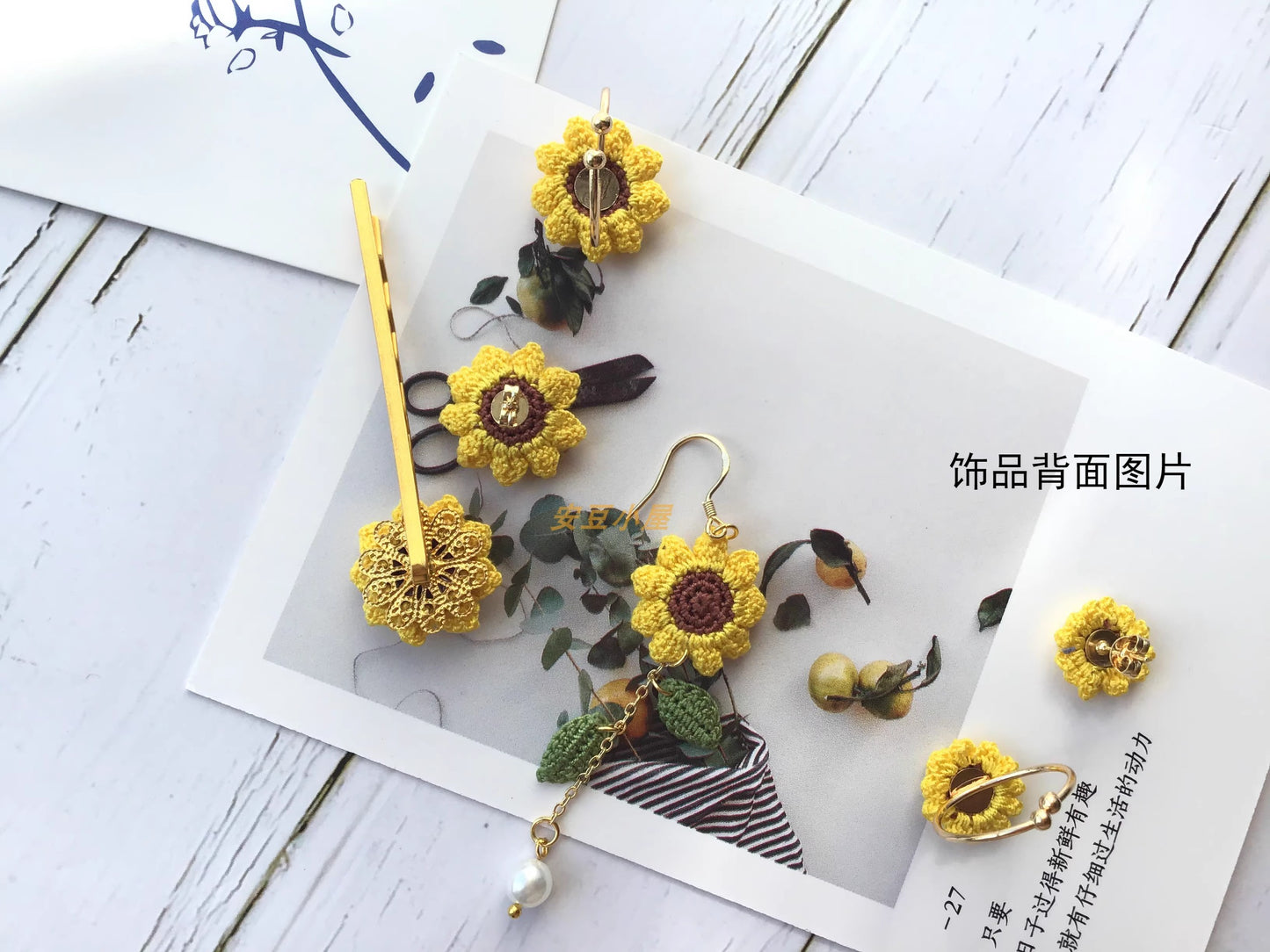 Sunflower Crochet Earrings & Rings - Handmade Lace Thread Micro Crochet Floral Ear Hooks, Studs, Dainty Rings - Hypoallergenic Flower Jewelry, Gift for Women, Boho Chic Accessories